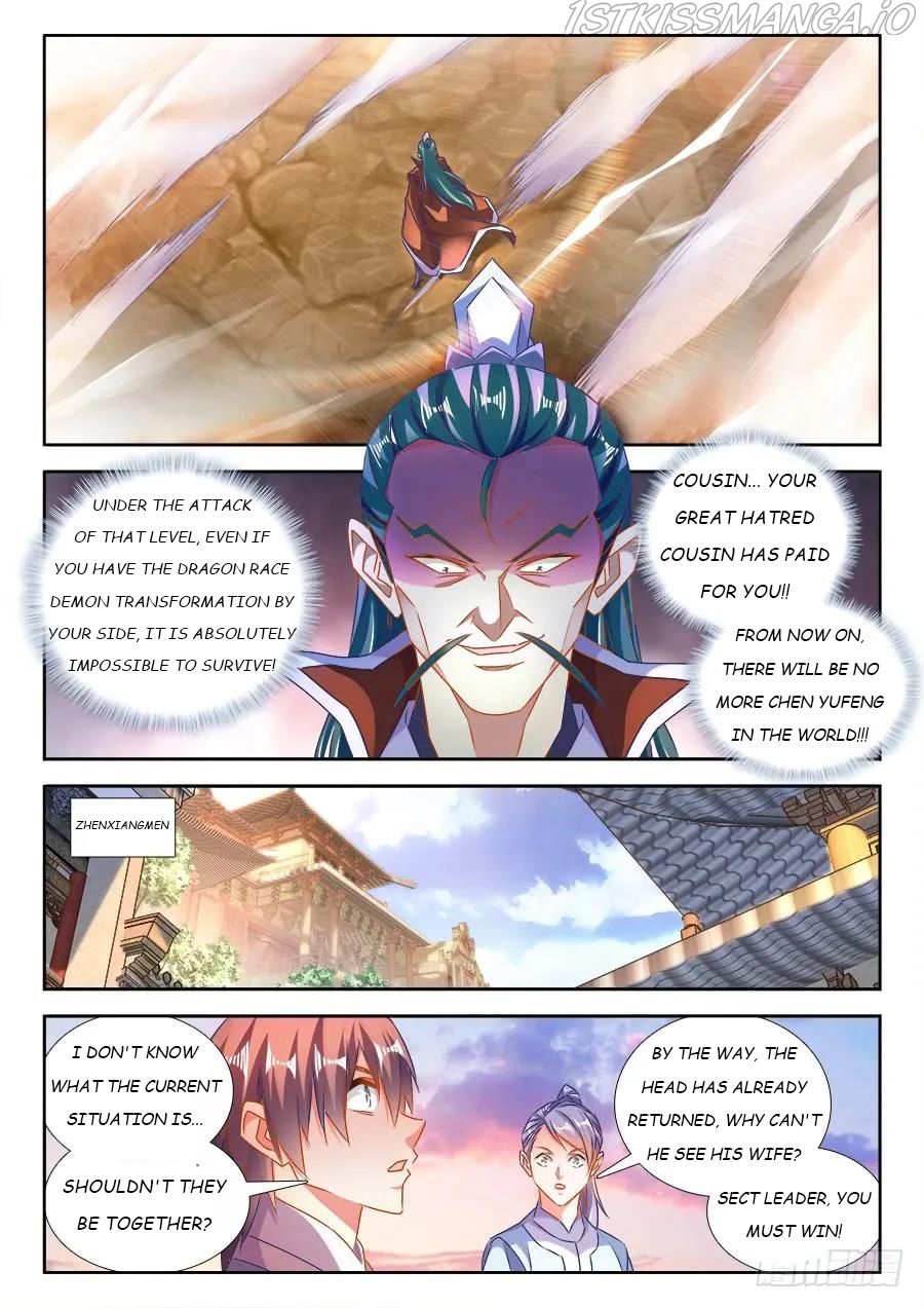 My Cultivator Girlfriend Chapter 466 10